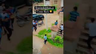 Ravindra Singh Bhati