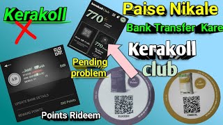 How to withdraw money from Kerakol Scanner How to withdraw Kerakoll Token How to create Kerakol C... screenshot 5