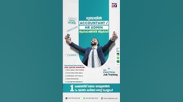 Accounting Interview Question and Answer | iia international | Question -  47