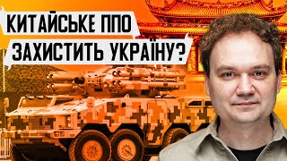 ⚡️Увага! Підступний План Росії. Україна Залишиться Без Світла? Надія На Союзників Та Китай #Мусієнко