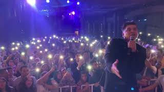 عمر كمال يشغل حفل تخرج تجارة انچلش بأغنية بالبنط العريض 🔥