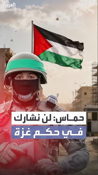   :          
 - نشر قبل 20 دقيقة