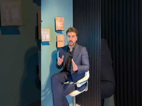 القانون الجديد وفق المذهب الجعفري
