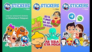 HOW TO USE HIKE STICKERS IN WHATSAPP screenshot 2