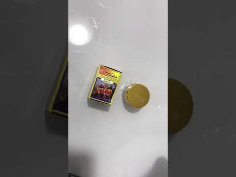 مسك الغزال الأصلي والمغشوش