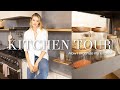 How i organize my kitchen  full kitchen tour organisation and favorite products  sanne vloet