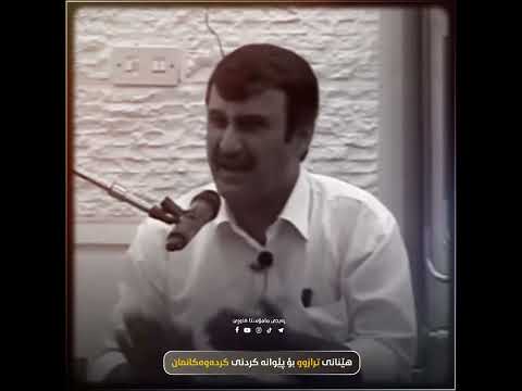 ڕۆژی قیامەت هێنانی ترازوو بۆ پێوانە کردنی کردەوەکانمان