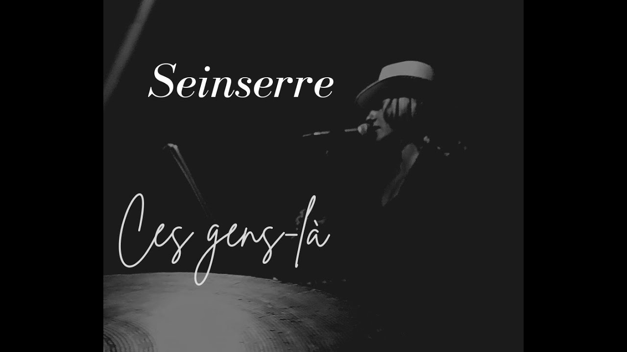 CES GENS-LA Chanson de confinement Avril 2020