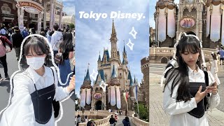 Japan vlog☁️: Tokyo Disneyland