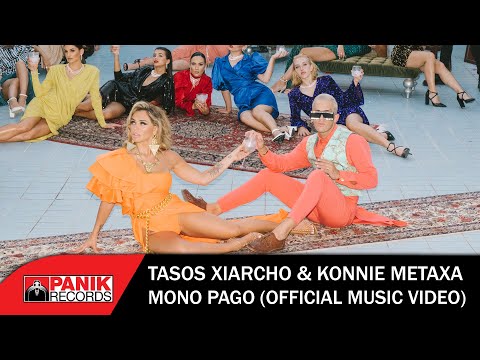 Tasos Xiarcho & Konnie Metaxa  - Mono Pago - Official Music Video