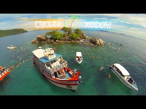 Video: Rejs Til Koh Chang Island