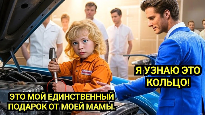 "40 экспертов терпят неудачу, девушка чинит Mustang за 1 минуту – миллионер шокирован кольцом!"
