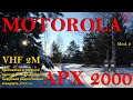 Motorola APX 2000 P25 VHF. Выживание в снежной хижине с использованием цифровой радиосвязи