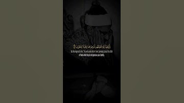 #تلاوه هادئة من القرآن الكريم #سورة يوسف #الشيخ محمد صديق المنشاوي.