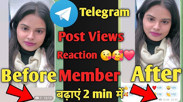 How to increase telegram views | Post Views | Telegram Par Views Kaise Badhaye | 2025