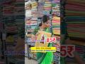 85rs cottonsaree wholesale shop erode rgm tex