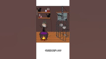 Thief Puzzle Level : 227