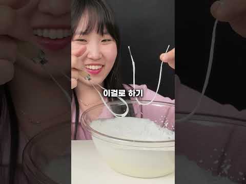 1000번 저어도 못 만드는 케이크 손으로 만들기 ㅋㅋㅋㅋ thumbnail