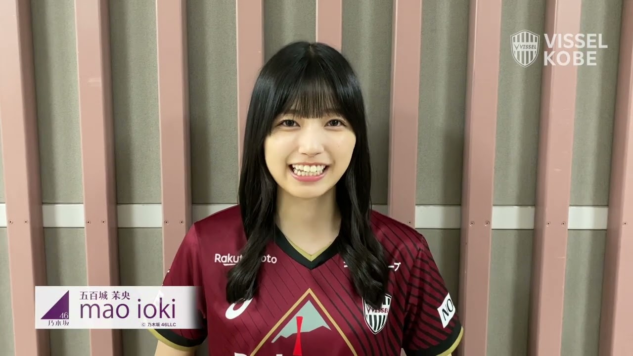 ヴィッセル神戸 ニュース/レポート : 9/23（土・祝）vs.C大阪