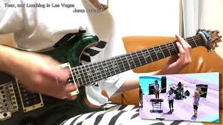 Video thumbnail of "【弾いてみた】Fear, and Loathing in Las Vegas / Jump Around (Guitar cover)"