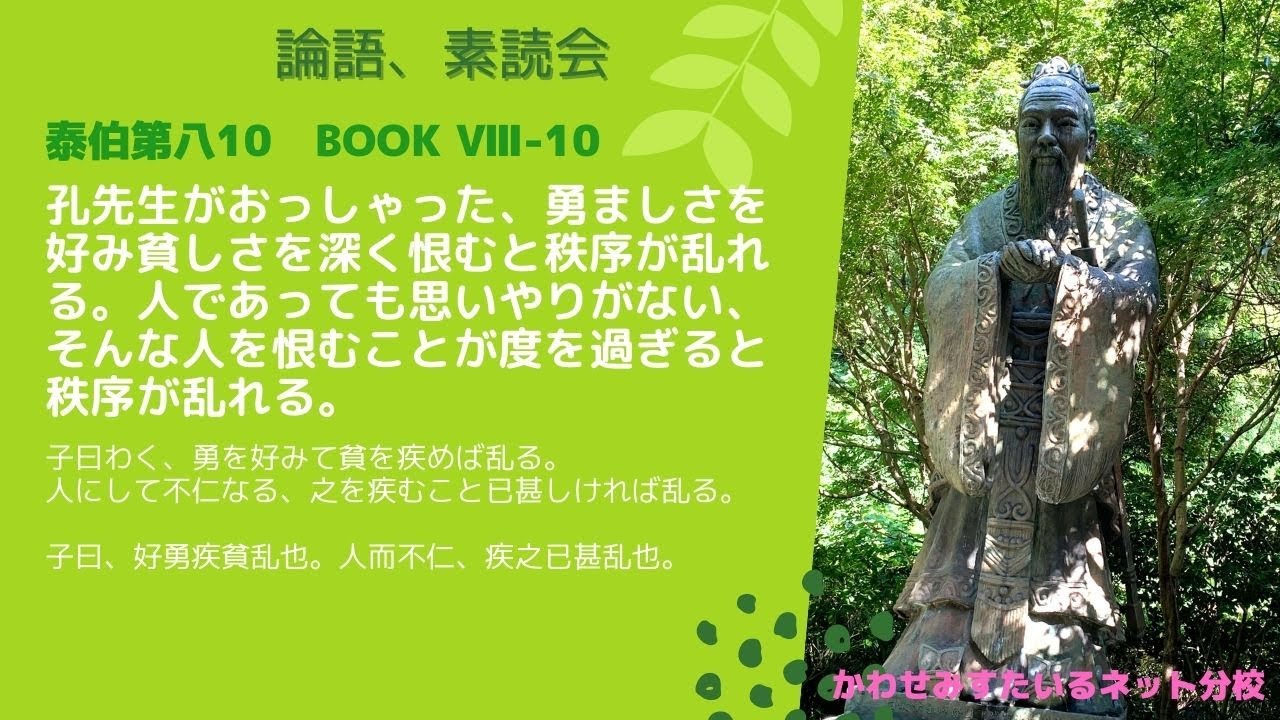 しなやかに、凛として―今、「福祉の専門職」に伝えたいこと 橋本泰子退任記念論文集 しなやかに、凛として—今、「福祉の専門職」に伝えたいこと 橋本