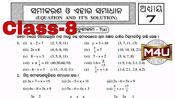 Class-8 Exercise-7a Math Odia medium