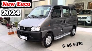 Maruti Suzuki Eeco 5 Seater Ac | Eeco 2024 Seater Cng Model | Finance, Emi, Review