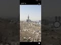 تصوير الحرم المكي الشريف من الخارج 