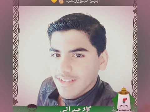 قوات العظامات 811