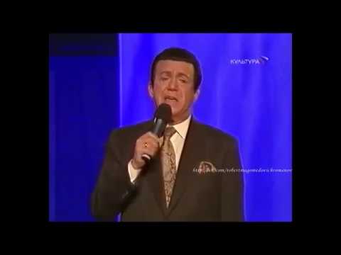 Иосиф Кобзон -