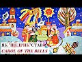 Як український Щедрик став Carol of the Bells і підкорив світ / Історія для дорослих