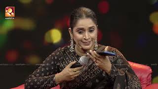 എനന കണട പഠചച കറ കടടകൾ അങങന വഴതററപയടടണട. സരഭ ലകഷമ