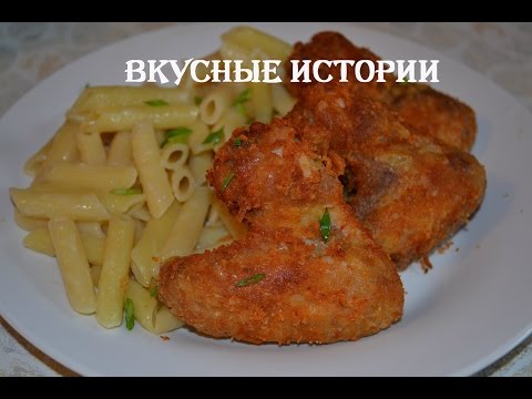 Видео рецепт Куриные Fried Chicken