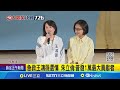 普發現金1萬