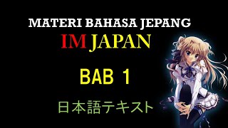 BELAJAR BAHASA JEPANG BAB 1