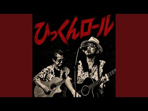 miss you - YouTube