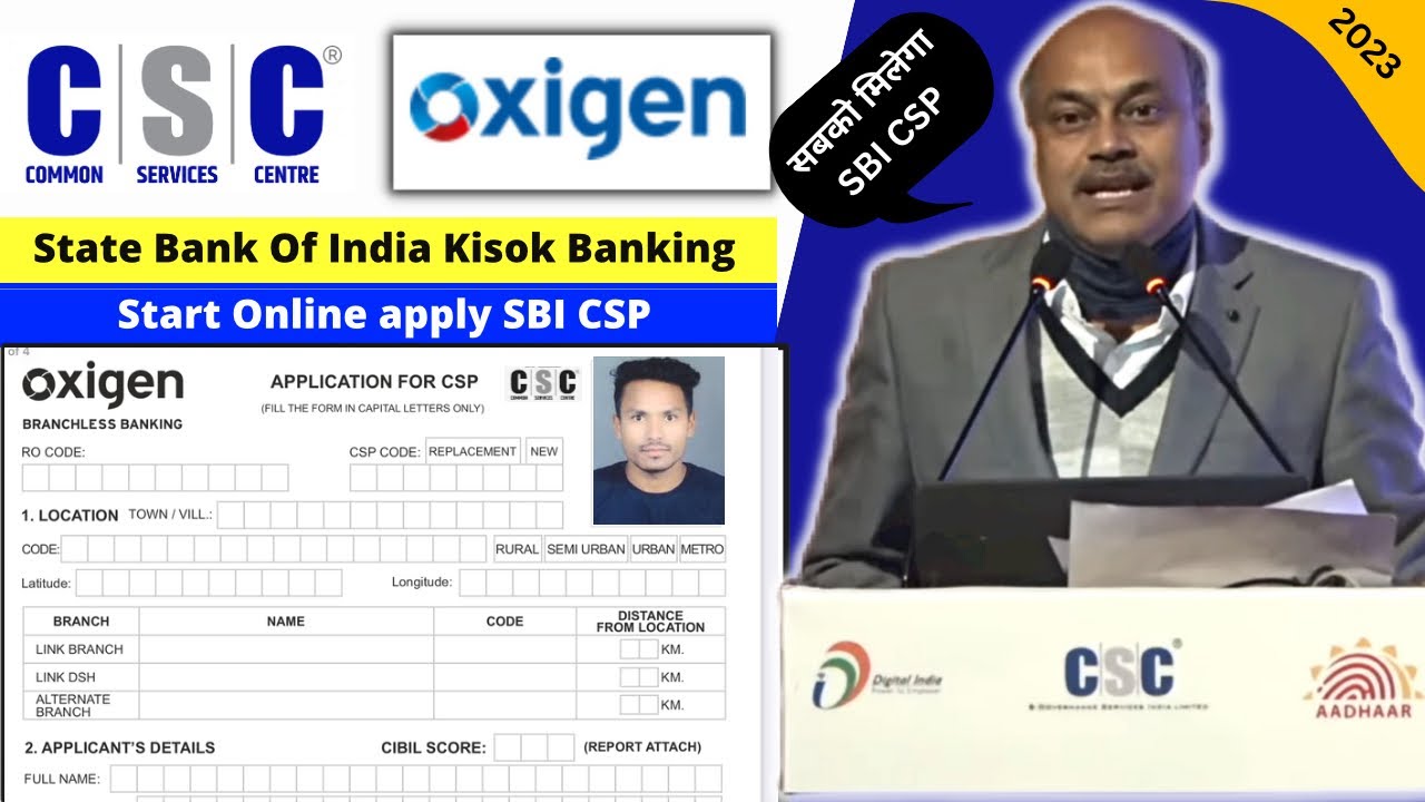 Apply For Sbi Kiosk Banking Csp 2023 Csc New Update YouTube apply-for-sbi-kiosk-banking-csp-2023-csc-new-update-youtube