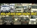 జగనన్న ఇంటి ముందు మంత్రుల కాన్వాయ్ లు చూడండి | AP Ministers Convoy | Andhra Politics