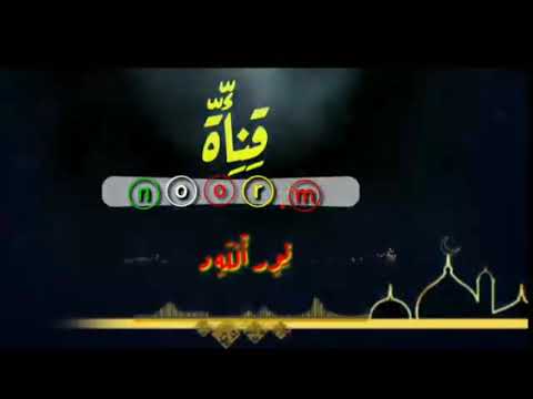 إلى الذين كثرت مشاغل هم وتزاحمت مواعيد هم هذا كتاب الله يناديكم فاقرأوا ما تيسر منه