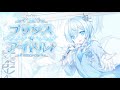 【MV】プリンス☆アイドル / 空皇子マリオ【オリジナル曲/新人Vtuber/Vsinger】