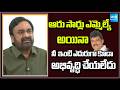 YSRCP Ambati Murali Krishna Sensational Comments On Dhulipalla Narendra | Straight Talk | Sakshi TV