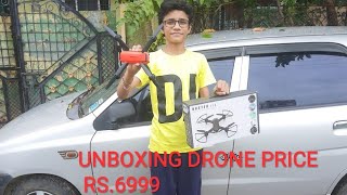 Electrobotic Hasten 720 Drone Unboxing II Wifi HD Camera Drone II Duel Camera Drone II Make in India