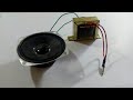 Experiment | Audio Amplifier using transformer