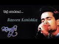 මල් පෙරහැර | Cover | RAWEEN KANISHKA (Live) - Sihinayaki Ra (සිහිනයකි රෑ)