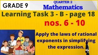 Celebrity Laws of rational exponents - Grade 9 Learning Task 3-B nos. 6-10 page 18. Wealth