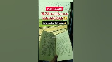 ugc net admit card 2024#hindiwithricha#richajain#ugcnet#netexam#ugcnetjrf#ugcnetexam#netjrf#nethindi