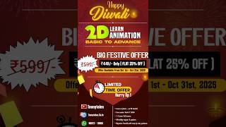 2D Animation Course 🔥 Flat 25% Off 🔥
