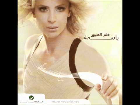    باسمة سوا عطول