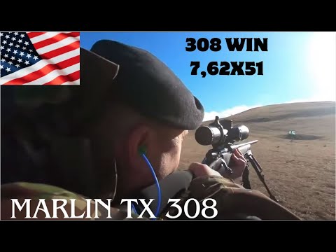 308 win  7,62X51 დაჯავშნულ შუშაზე სროლა  შაშხანა  მარლინ ტექს     7,62X51მმ  MARLIN TX   308