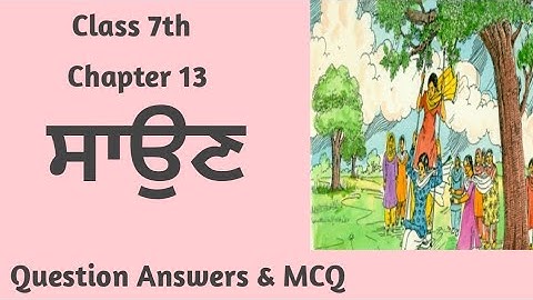7th class punjabi book chapter 13 lesson 13 | Savan | class 7 Punjabi chapter 13 Question Answer